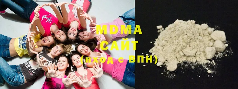 MDMA кристаллы  Михайлов 